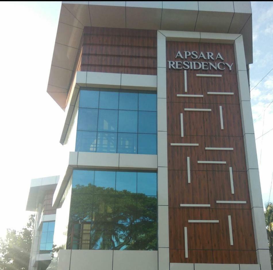 Hotel Apsara Residency Perintalmanna Zewnętrze zdjęcie